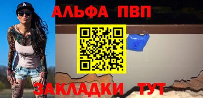 ПСИЛОЦИБИНОВЫЕ ГРИБЫ Краснокаменск