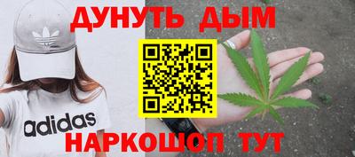 мефедрон VHQ Краснознаменск