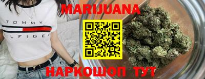 мефедрон VHQ Краснознаменск