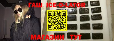 ПСИЛОЦИБИНОВЫЕ ГРИБЫ Краснокаменск
